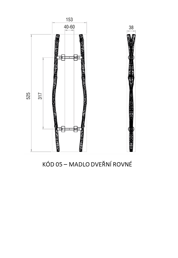 handle, twig, straight